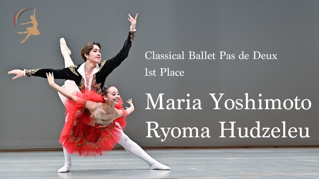 JIBF2024Summer Winner Maria Yoshimoto, Ryoma Hudzeleu Japan International Ballet Competition Summer