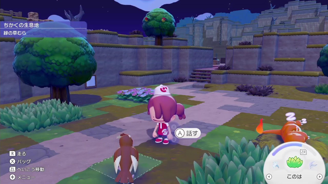 ぽこあポケモン ネタバレあり 20260305