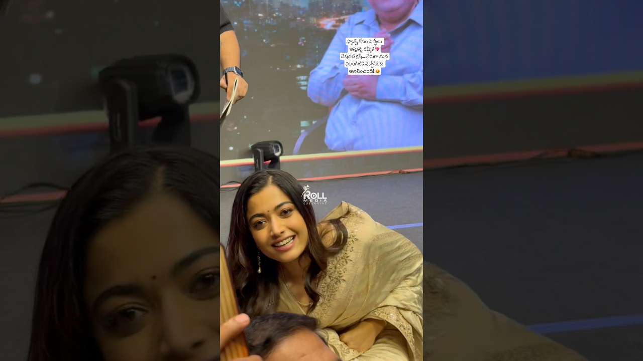 #rashmika #rashmikamandanna #rashmikafans