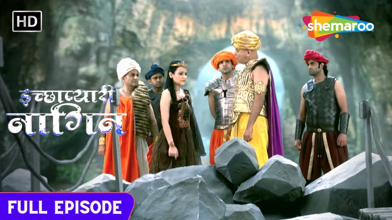 Icchapyaari Naagin Hindi Fantasy Show | Full Episode 03 | इच्छाप्यारी नागिन | Hindi Tv Serial