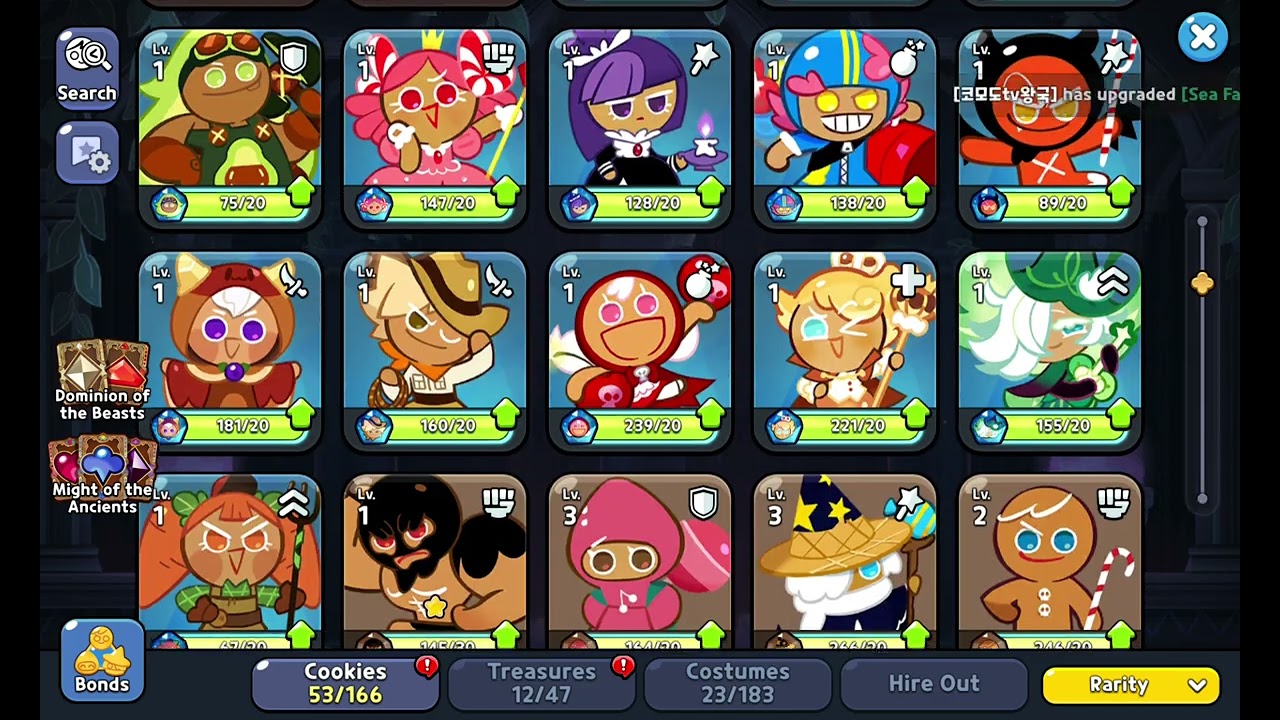 Cookie run  відео 