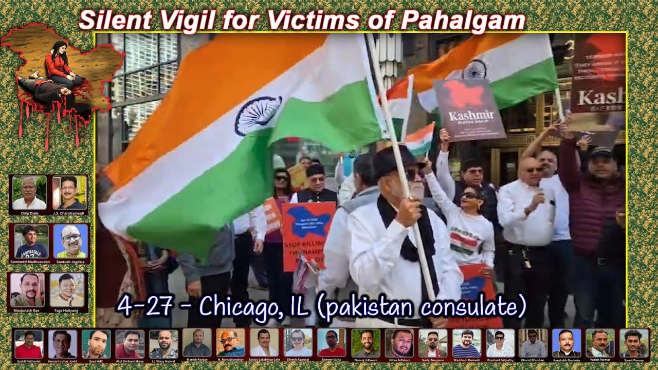 Chicago, IL  Pakistan Consulate, Silent Vigil for Victims of Pahalgam || #telugunri radio