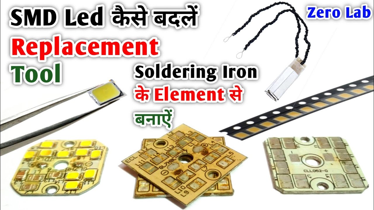 How to replace smd led || smd led replacement tool for led bulb repair
