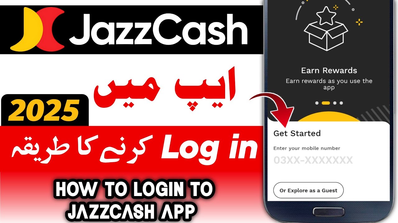 JazzCash App Me Login Karne Ka Tarika 2025✅ Technical Farhan