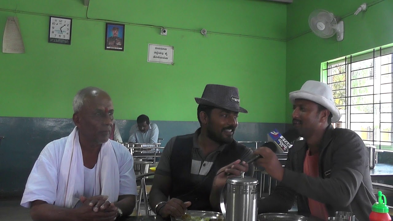 Hotel Shivdas Maddur