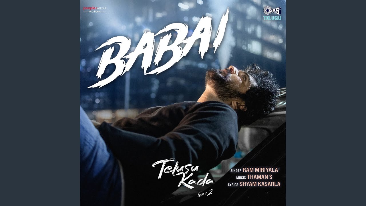 Babai (From 
