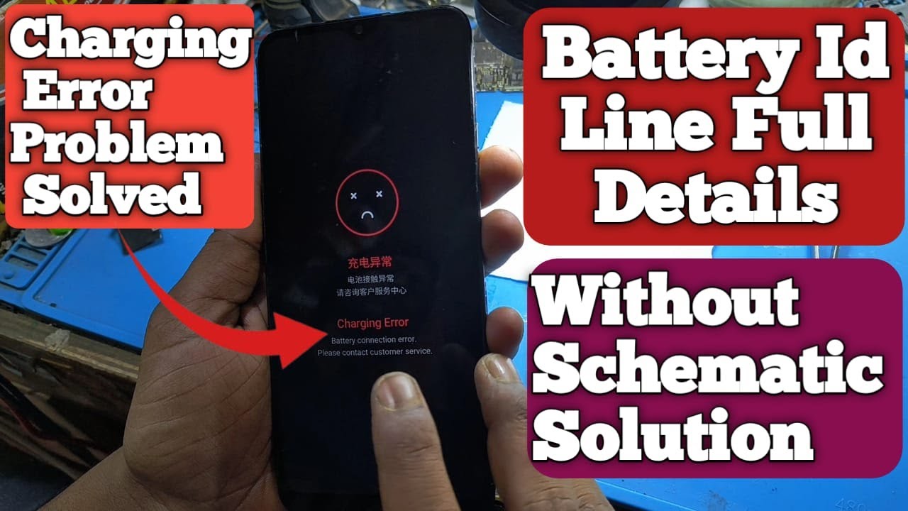 Решение ошибки батареи Realme C33 / Как работает строка идентификатора батареи / Пошаговое решени...