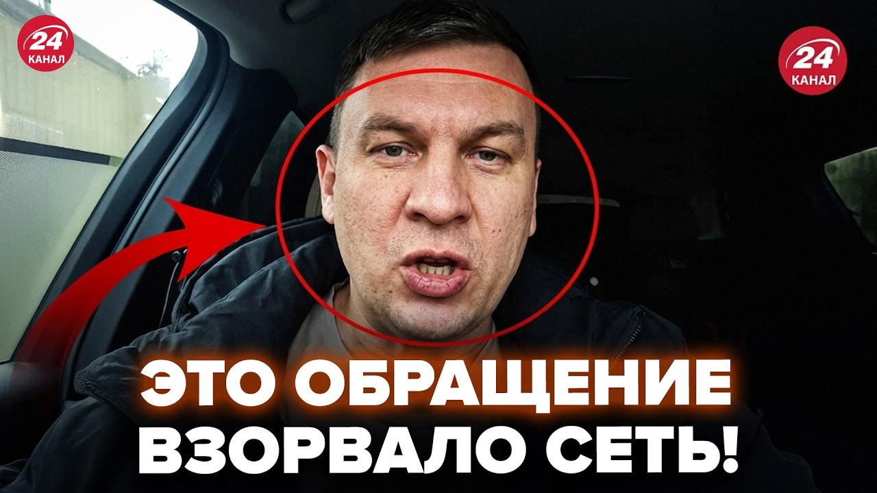 Военкор РФ слил это в сеть и ОПОЗОРИЛ Путина, весь дрожит! Рассказал о 