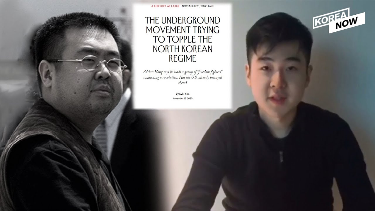 More dramatic than a spy thriller, the escape of North Korea’s ‘prince’ Kim Han-sol
