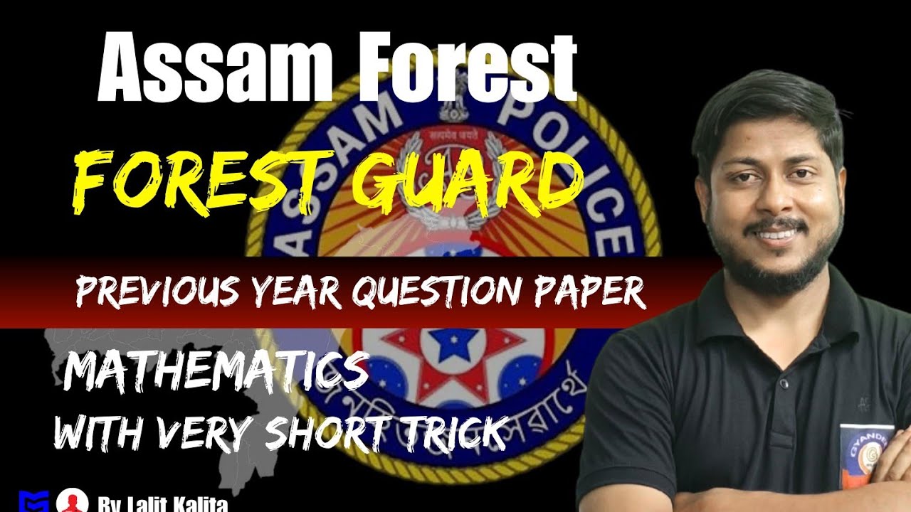 Forest Guard | AFPF Constable | Constable (WO/WT) Fireman | Constable (Grade 3) PYQ By Lalit Sir