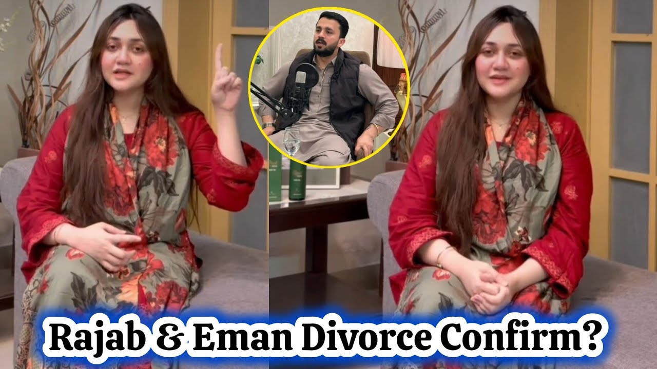 Rajab And Eman Reality | Rajab Aur Emaan ko Aakhir Divorce Tak Pohnchanay Wala Kon ? 