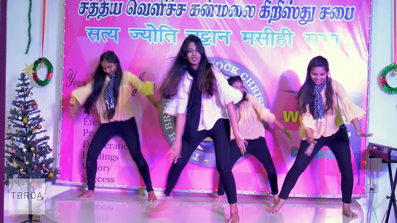 Mass Mass- Yesuva Kondaaduven | New Year Dance 2021 | TBRCA Mumbai Church