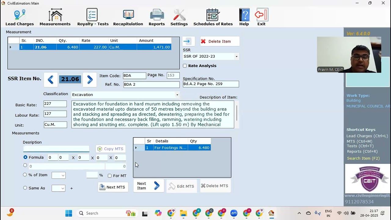 Government Estimation Rate Analysis Using Software