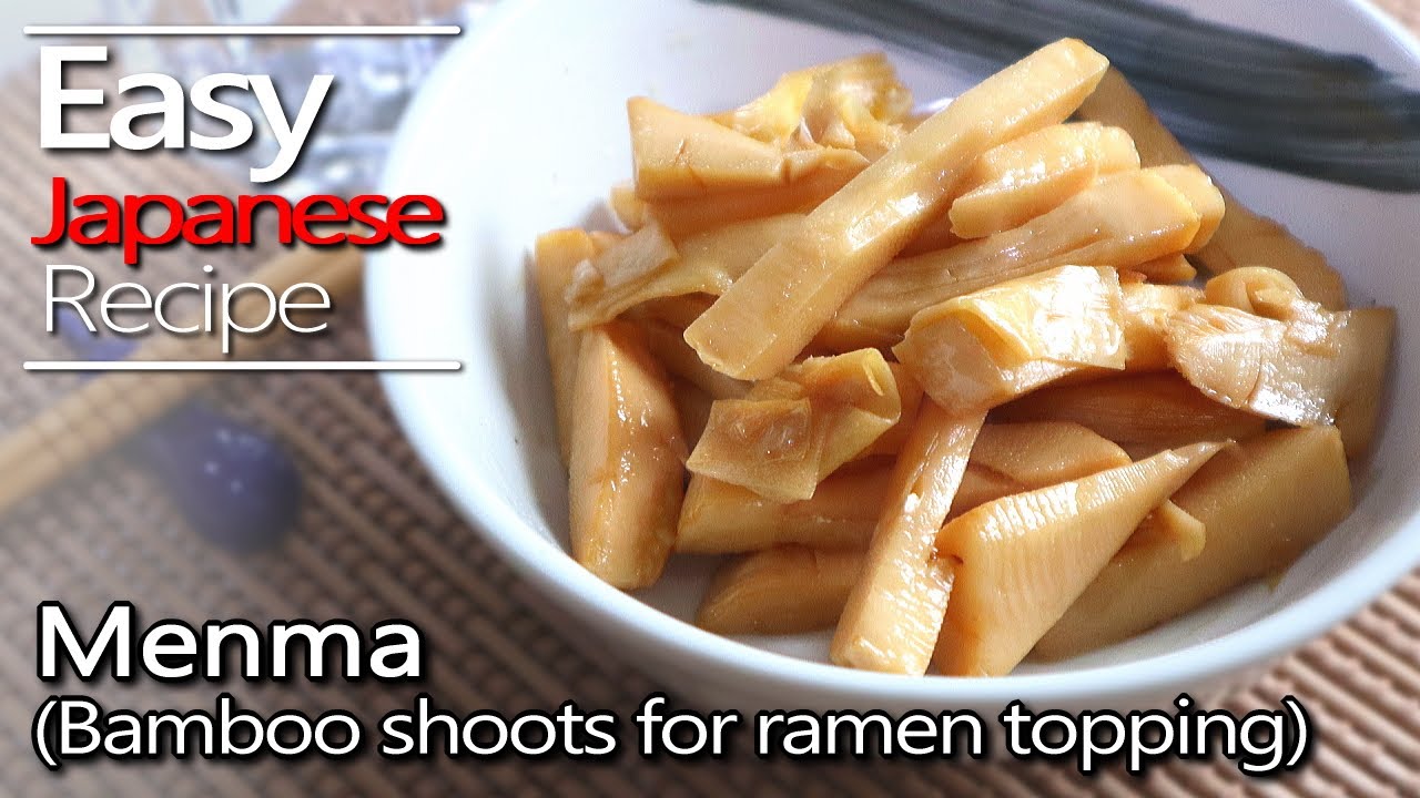 How to make Menma.(Bamboo shoots for Ramen topping recipe)ラーメンのメンマの作り方(レシピ)