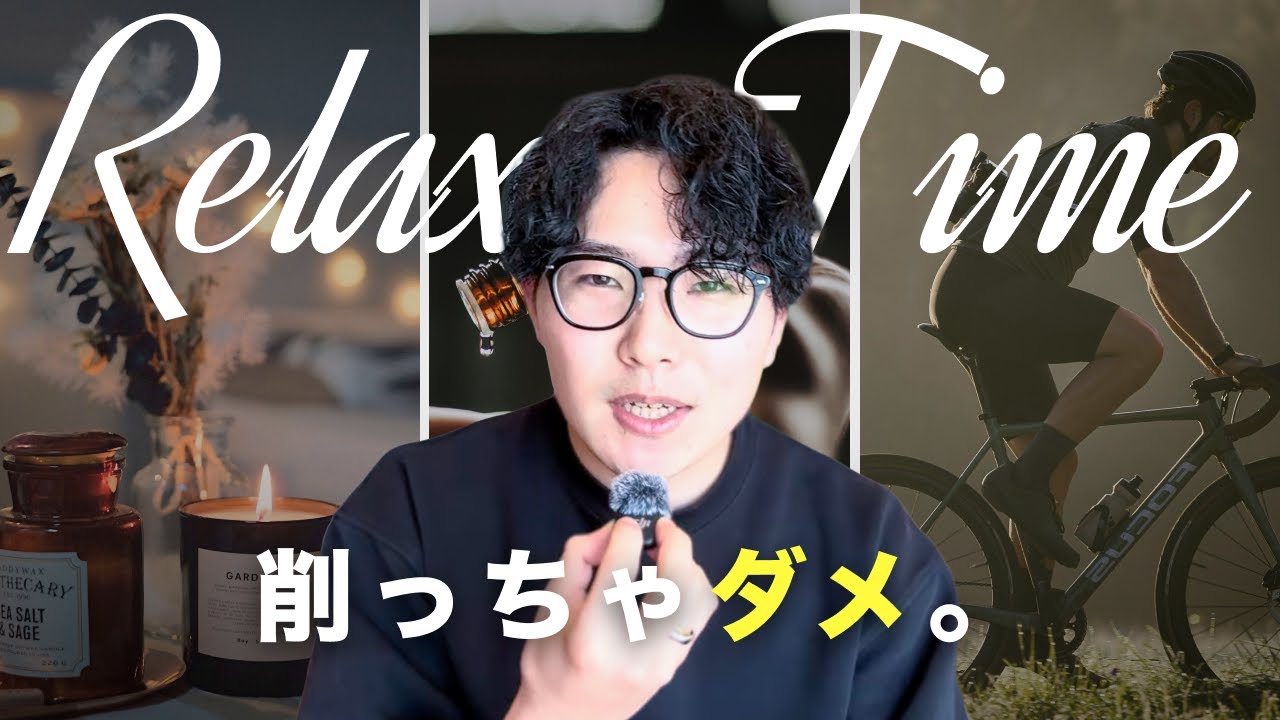 【推し活をケチるな】人生であなたが