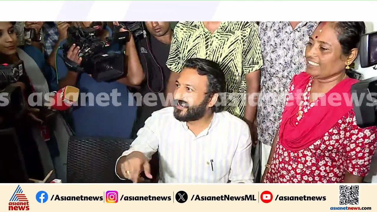 നീണ്ട ഇടവേളയ്ക്ക് ശേഷം രാഹുൽ മാങ്കൂട്ടത്തിൽ പാലക്കാട്ടെ MLA ഓഫീസിൽ | Rahul Mamkoottathil | Palakkad