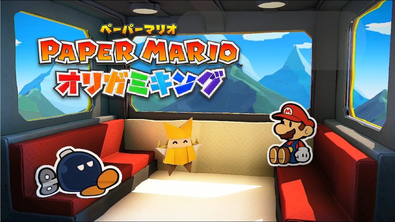 【ペーパーマリオ オリガミキング】ボム平との出会い～モミジ山 攻略【ペパマリ/Switch】