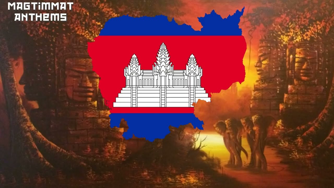 Камбоджийская народная песня 