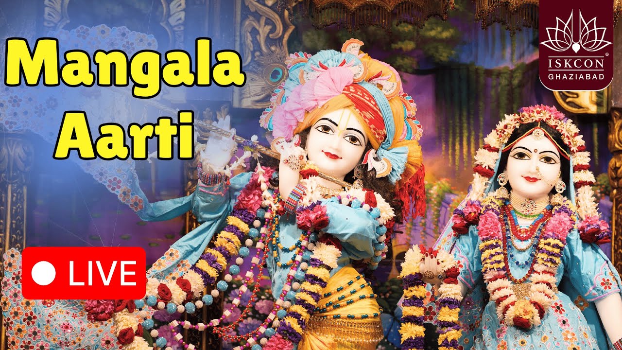 Mangla Aarti|| ISKCON Ghaziabad || 19.03.2026
