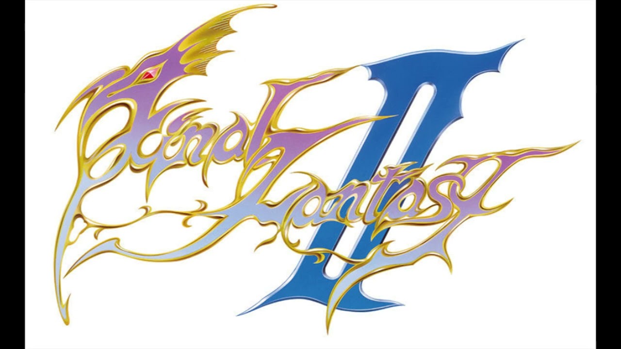 帝国軍のテーマ [FF2]