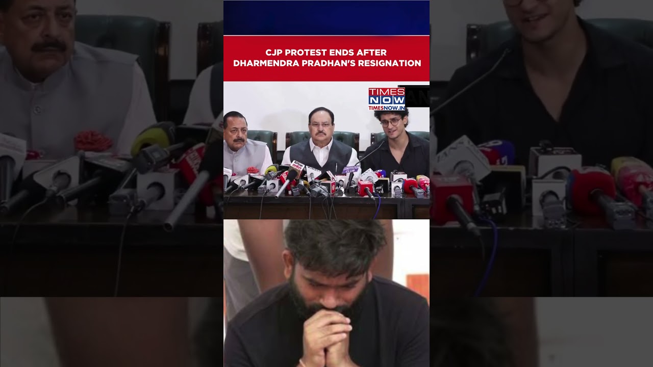 CJP Protest Ends After Dharmendra Pradhan's Resignation | CJP News | Sonam Wangchuk | Dipke #shorts