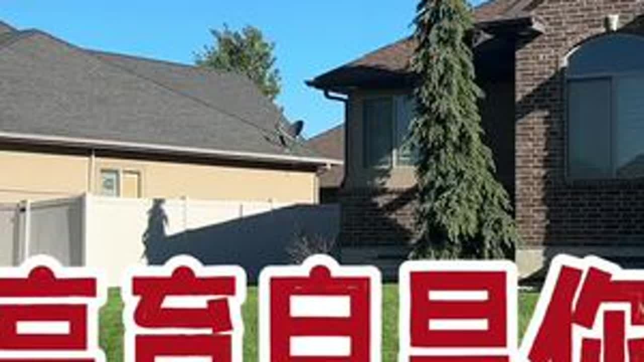 爷爷的名义，假如你的爷爷是高育良，你会有光明的未来。#生活 #考公 #工作 #上学 #电视剧