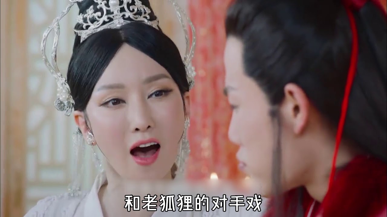 【low君】low君带你刷新剧之《香蜜沉沉燼如霜》：翻滾吧！火龍果｜楊紫、鄧倫、陳鈺琪、羅雲熙、王一菲主演