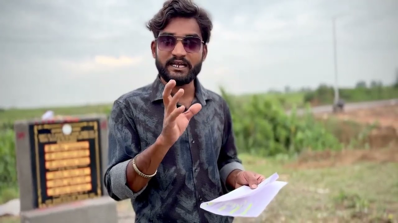 DMFT Fund क्या है? | Mining से मिलने वाला Development Fund Explained