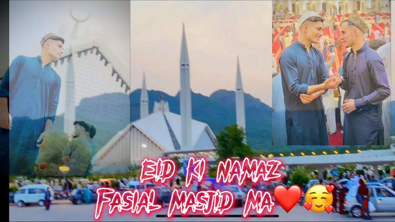 Eid ki namaz shah fasial masjid ma ada ki 🥰❤️