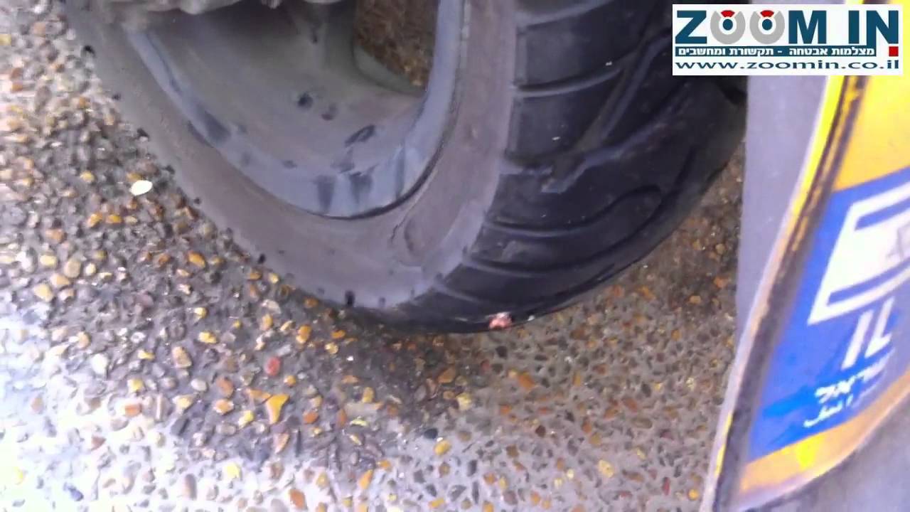 איך מתקנים פנצ'ר (תקר) בקטנוע / אופנוע / טרקטורון