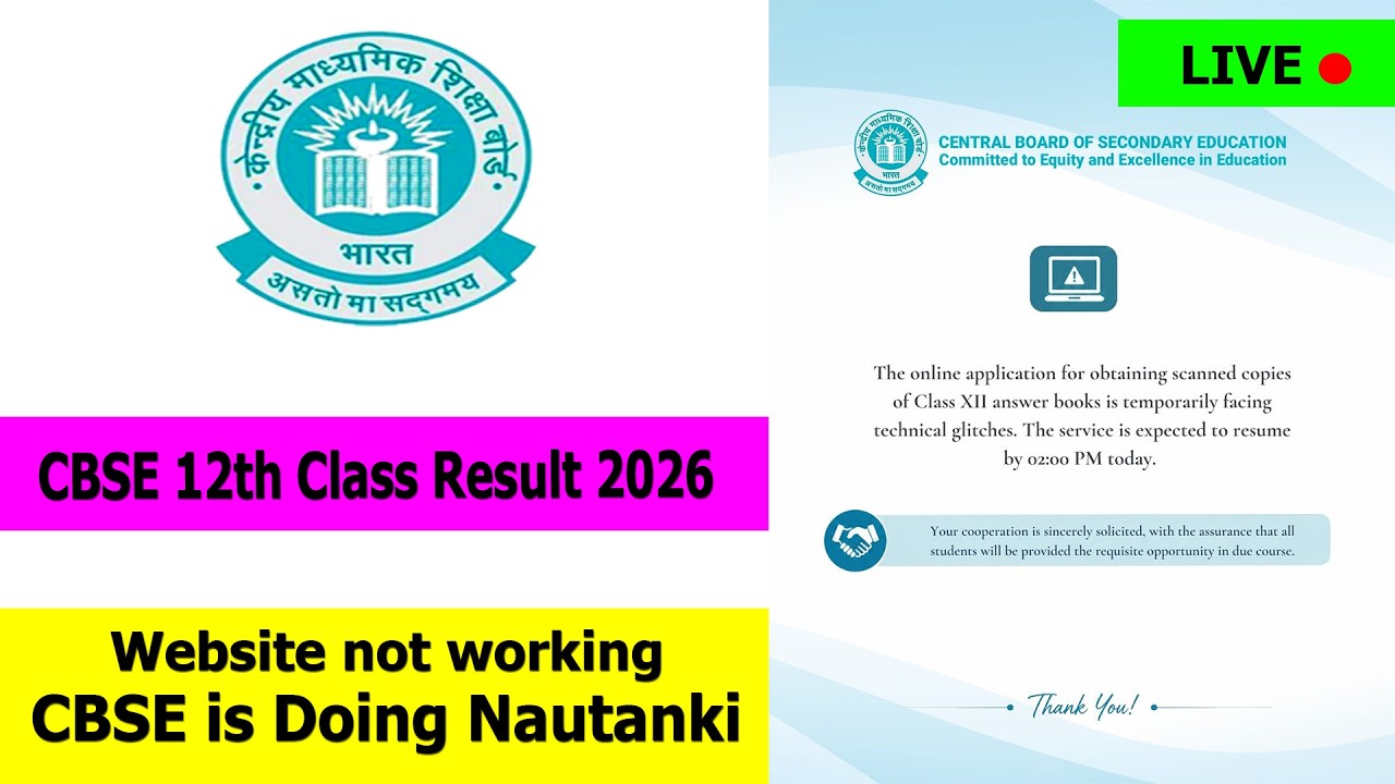 CBSE 12th/10th Photocopy/Verification/ Re-Evaluation Portal 2026 Out | Login, Captcha, Payment Error