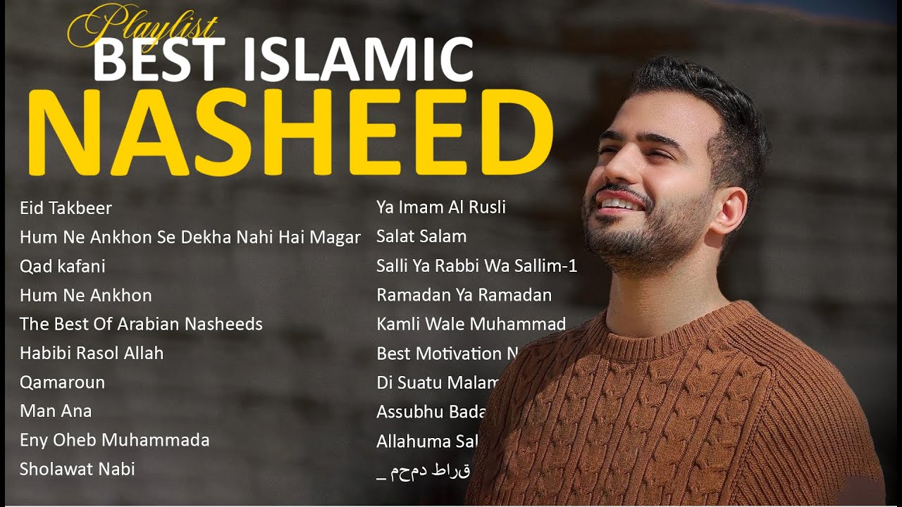 Mohamed Tarek | The Best Nasheed & Azan Collection – A Journey for the Soul