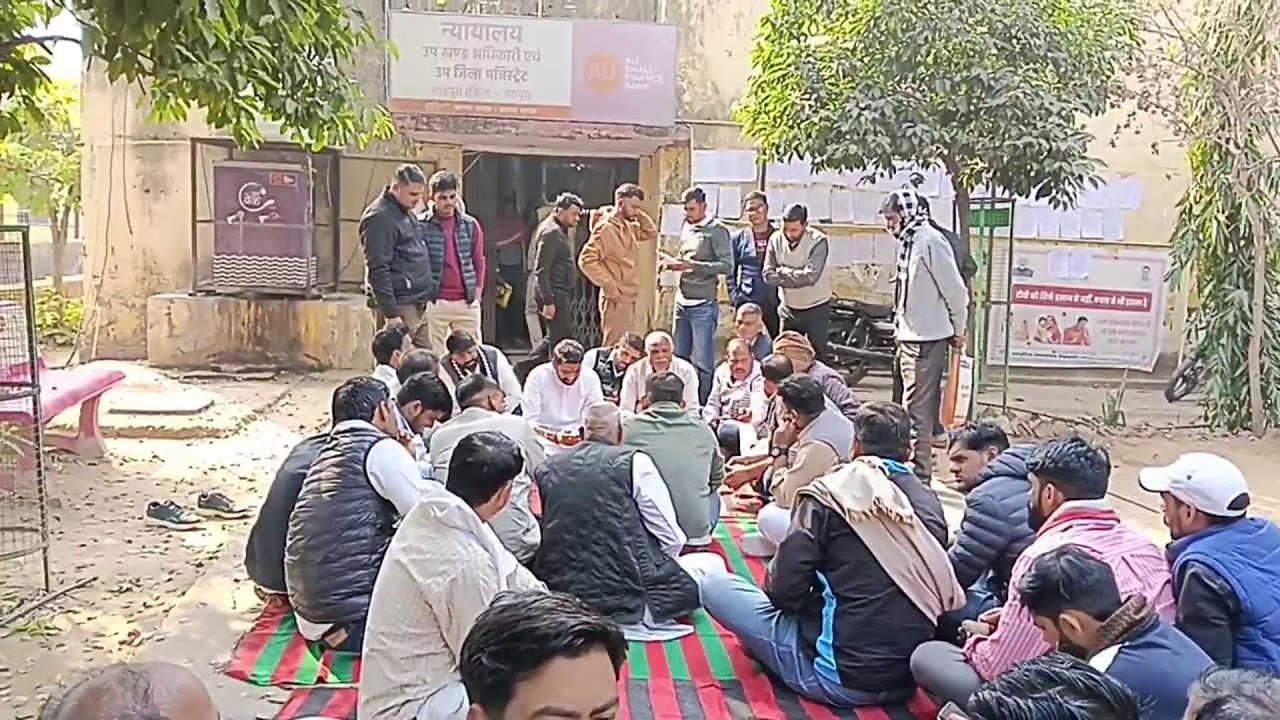 SIR को लेकर शाहपुरा उपखंड कार्यालय पर धरना प्रदर्शन#विधायक मनीष यादव और सैकड़ो कार्यकर्ता पहुंचे#