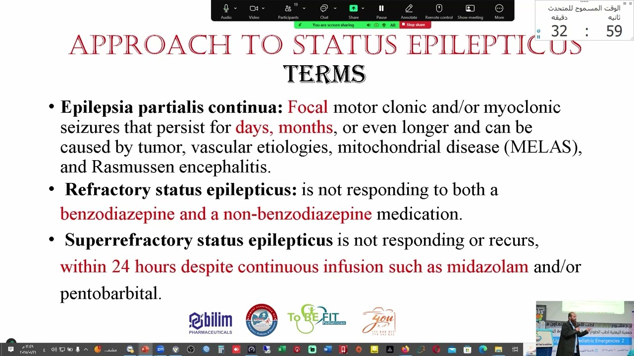 Approach To Status Epilepticus - Dr. Ahmed Hudna.