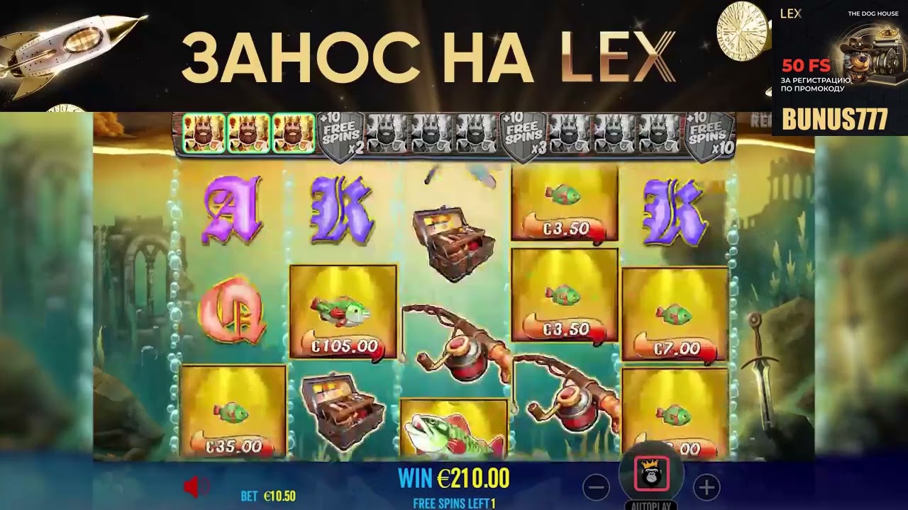 ЗАНОСЫ НЕДЕЛИ #заносынедели #слоты #казино #casino #джекпот #игровыеавтоматы #деньги #slot #мелстрой