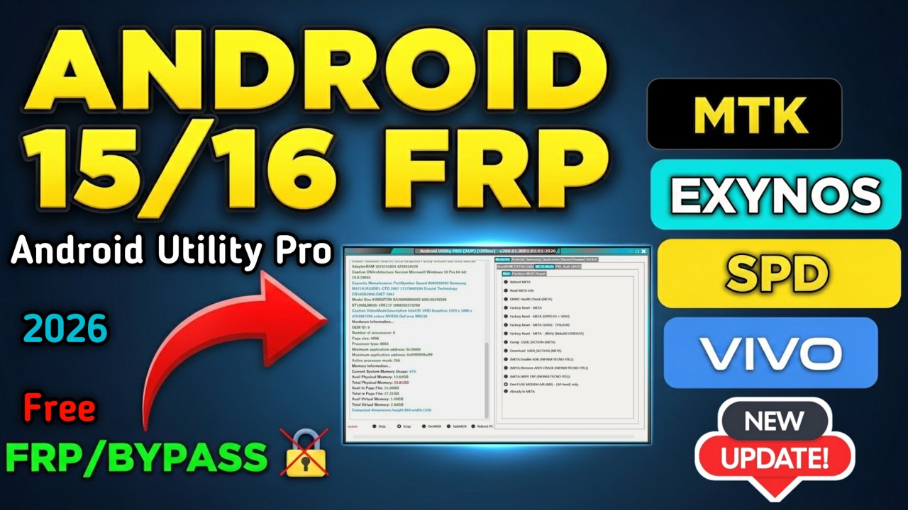 Android Utility Pro V200 - Download & FRP Bypass (Android 15/16) 2026