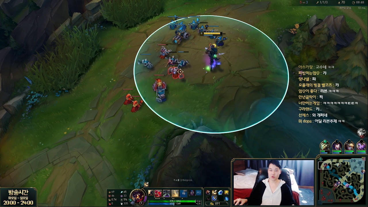 【11/28】 탑만 가면 잔인해지는 남자 빅도르.정 ( TOP Viktor vs Riven Dopa stream Nov.28 )