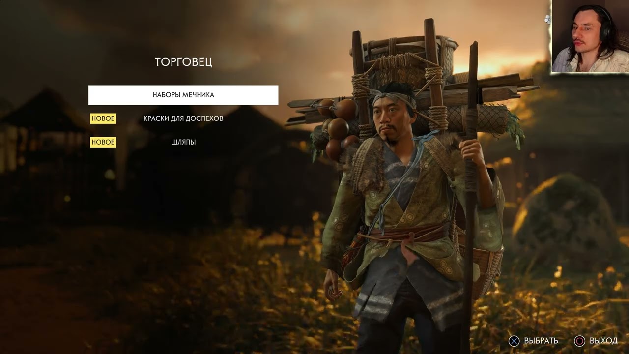 КОШМАР Цусимы ХАРДКОР Ghost of Tsushima | Часть 38 #beryozadigital #ghostoftsushima