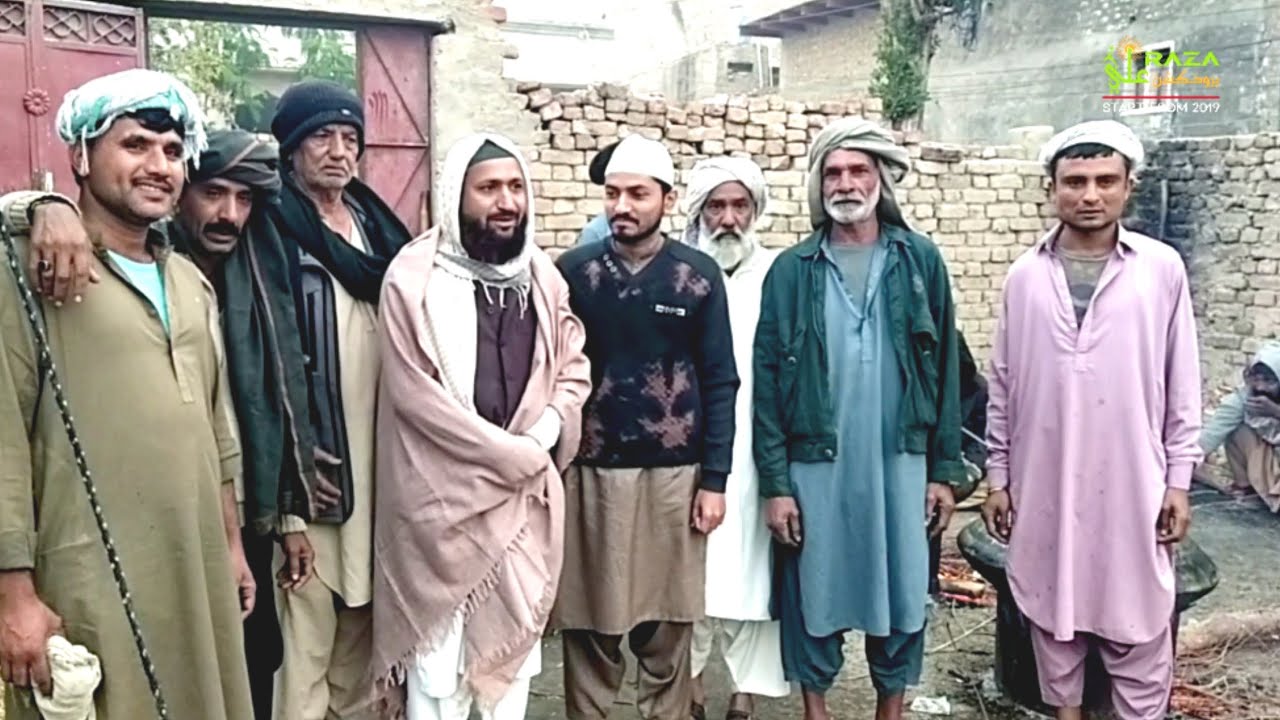 Dargah Makhdoomia Urs Mubarak | 2026 | Shamgeeri | Ali Raza Production 