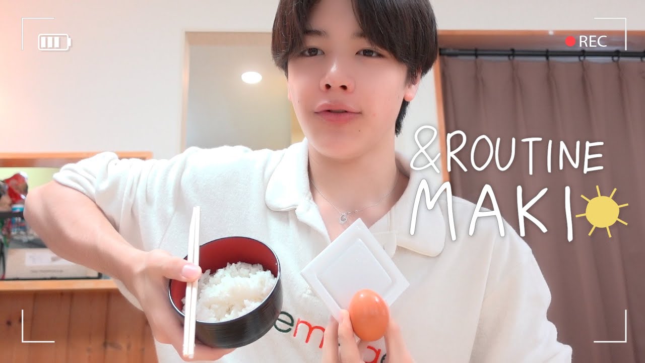 [&ROUTINE] MAKI’s MORNING - &TEAM