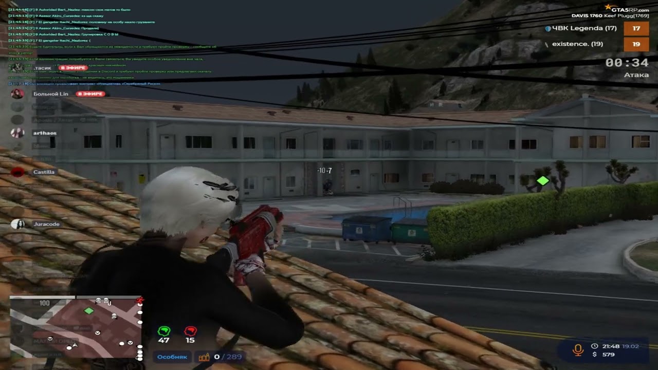 четенько двигаюсь на @GTA5RP