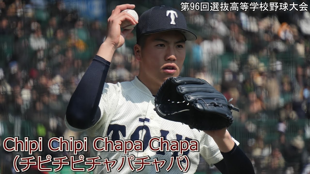 【完全版】新曲10曲含む34曲　大阪桐蔭高校 野球応援歌メドレー2024年春選抜大会【高音質】