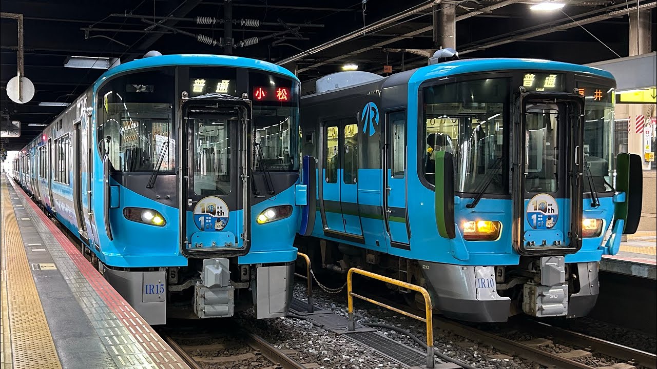 348M 金沢17:17発 普通福井行き 発車