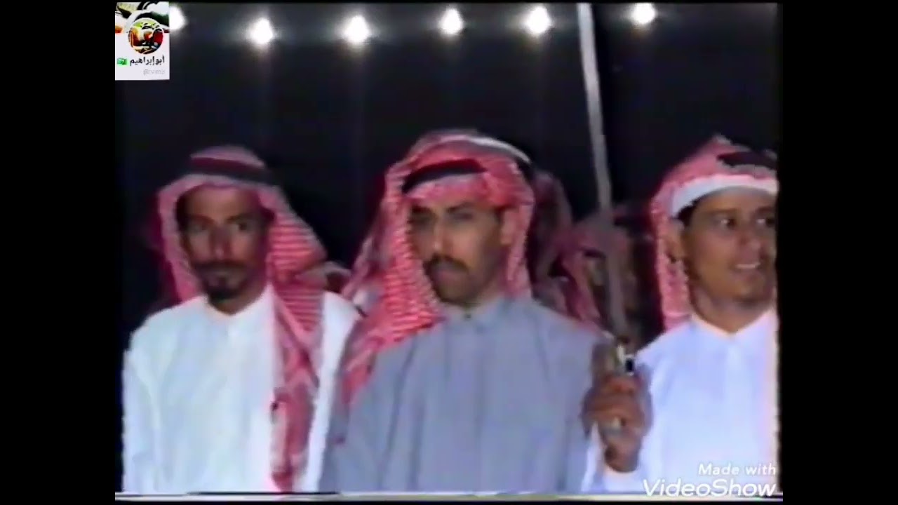 حفل الشيخ عطيه البجالي(رحمه الله) ابن مصلح و البيضاني و ابن شاطر عام١٤١٣هـ بمكه افتتاح معرض أبو أحمد