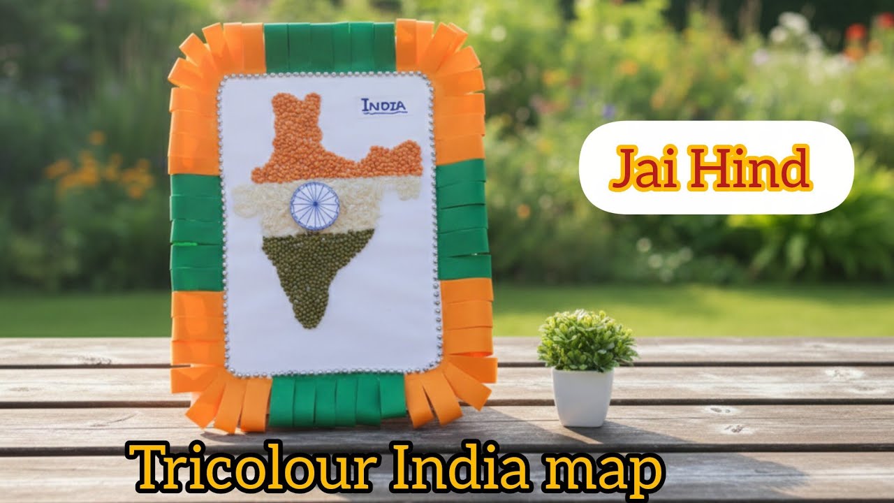 India Map 🌏 with Rice And Dal | DIY 🇮🇳 Republic Day Craft Idea| How to make India Map with pulses|