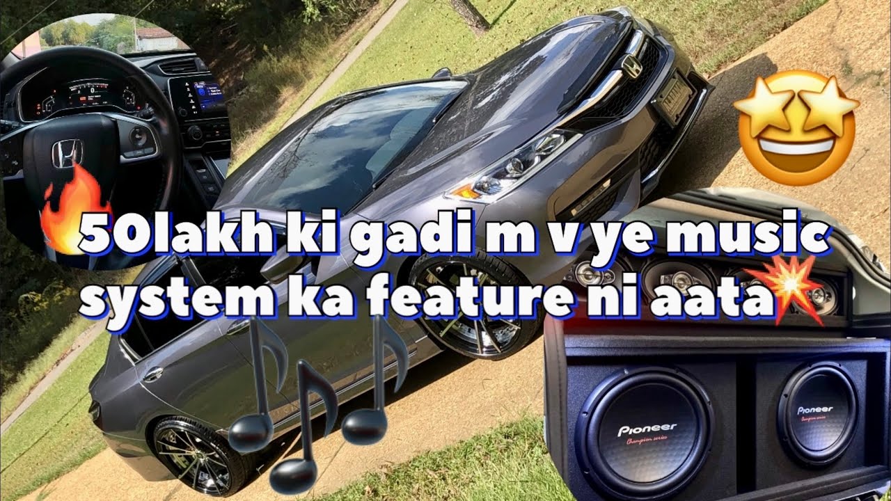 Honda city k music system ne kmal he krdiya🤩50lakh ki car v fail h iske aage best music system ever