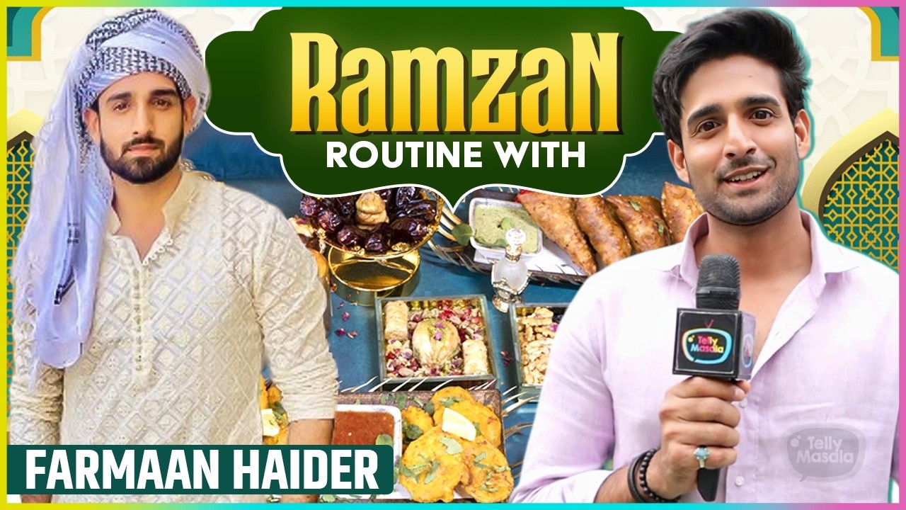 Farmaan Haider's Fun Ramzan Routine Rapid Fire Round | Iftar, Sehri, Namaz Quran