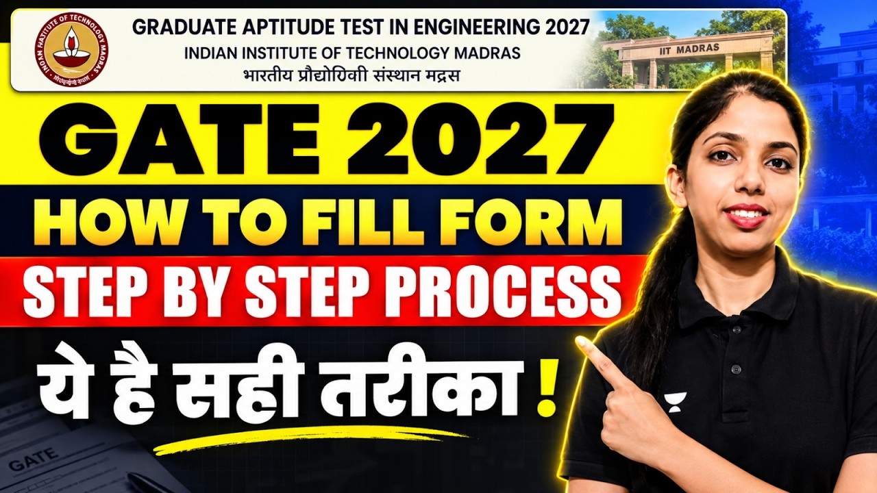 GATE 2027 Form Fill Up | GATE 2027 Registration Process Step By Step | GATE 2027 Application Form