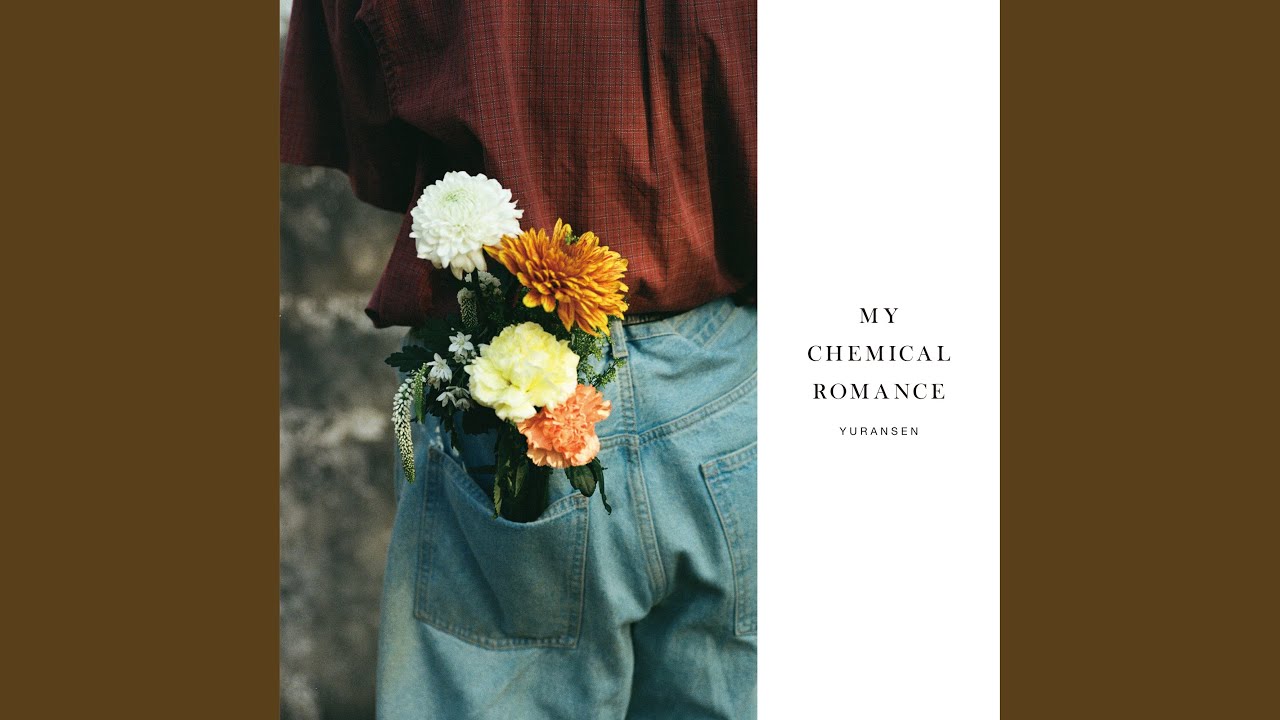 Letter to Flowers