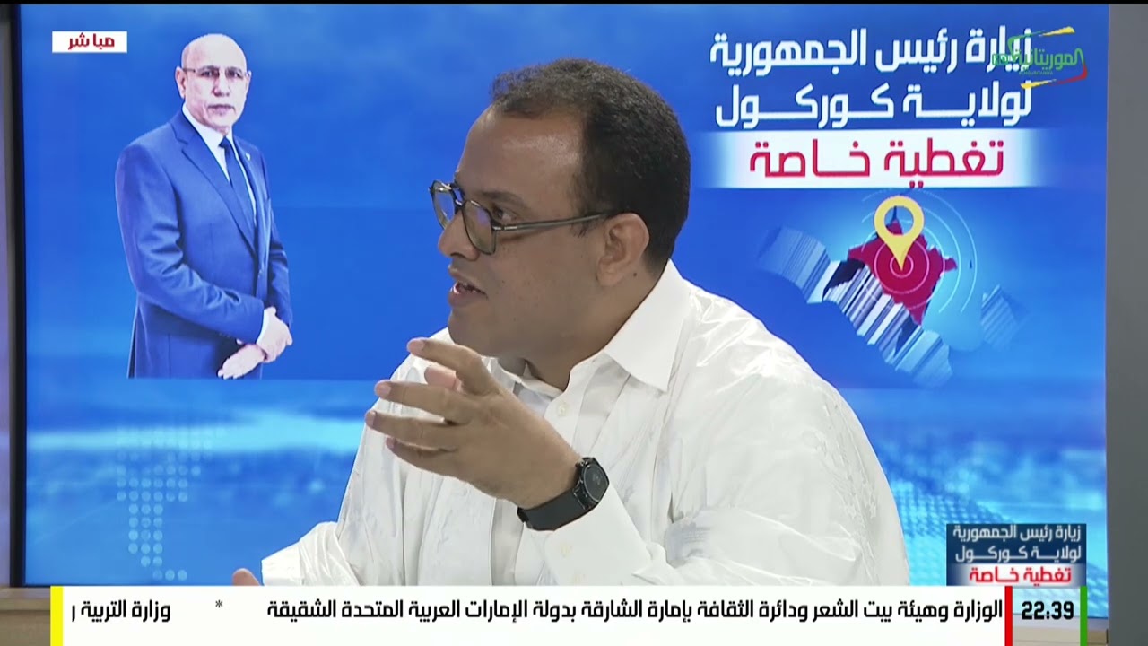 محمد يحيى السعيد : رئيس الجمهورية اطلق نداء وطنيا لحماية الوطن وصون التنمية